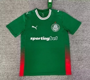 2026 27 Palmeiras Home Soccer Jersey